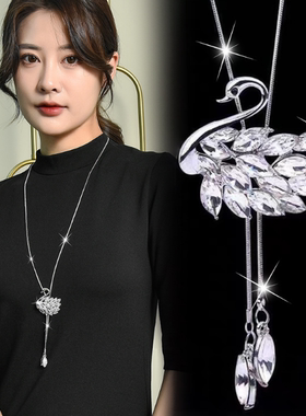 项链金属女生百搭时尚