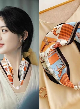 丝巾项链聚酯纤维女士百搭气质