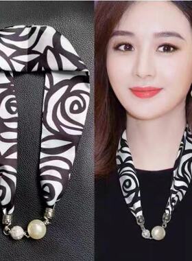 磁吸扣锁骨链丝巾女夏