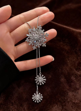 雪花毛衣链轻奢高级感女秋冬百搭长款项链高级感配饰挂件衣服简约