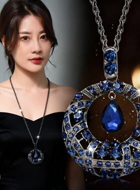 长款轻奢高级感项链女时尚百搭简约毛衣链秋冬衣服配饰挂件坠气质
