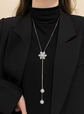 雪花项链毛衣链水晶百搭气质锁骨轻奢高级感毛衣链衣服挂件配饰