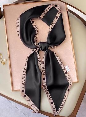 围脖挂饰方巾项链杨采钰同款