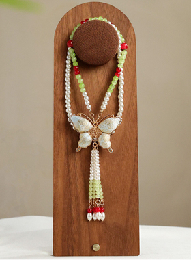 仿宋锦蝴蝶长珍珠项链毛衣链汉服唐装新中式国风古风配饰挂件串珠