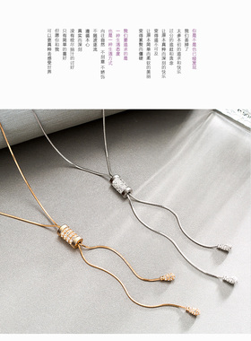 挂链长春衣服大气水晶时尚女装