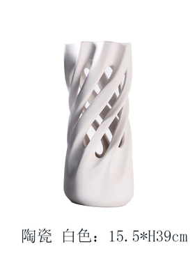 陶瓷镂空花瓶样板房间展厅装饰品