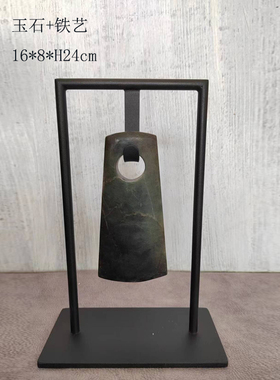 新中式风盘古样板间书房玉璧饰品