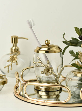 卫浴托盘套装牙刷杯浴液瓶皂碟