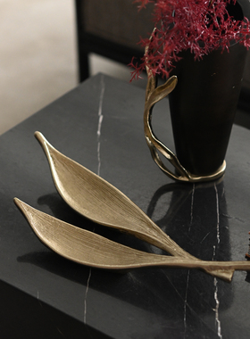 印度进口铝制金叶树叶收纳托盘