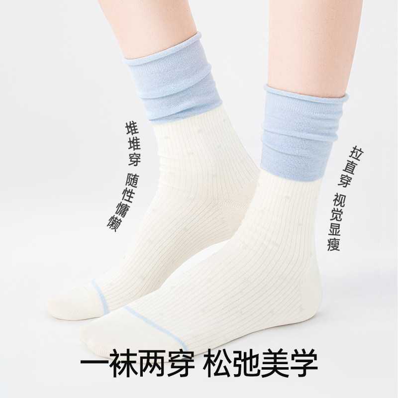 【李佳琦直播间】JKN小清新中筒堆堆袜木耳花边中筒蝴蝶结袜子女