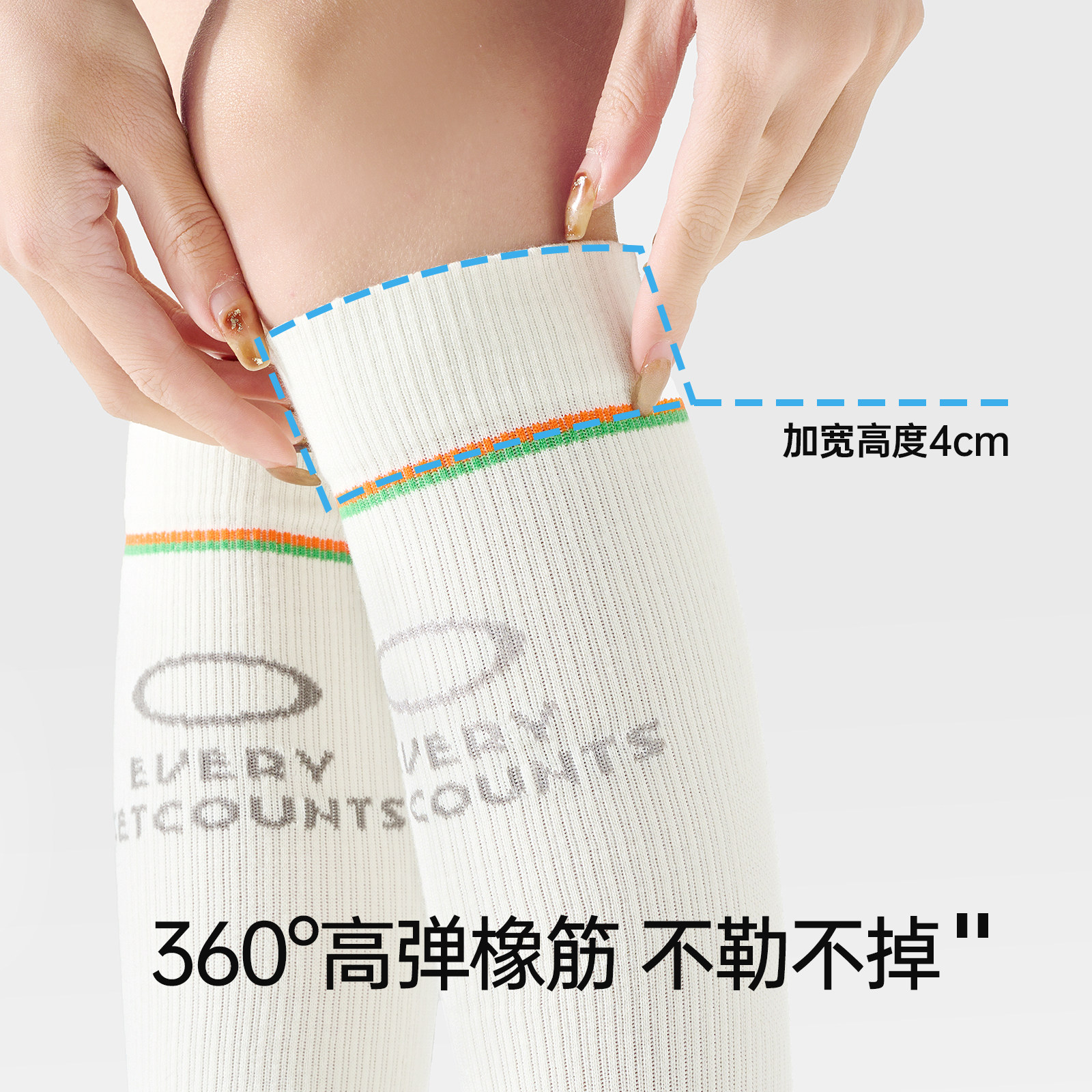 JKN压力运动小腿袜户外骑行徒步登山袜专业压缩跑步高筒长筒袜棉,淘宝优惠券,粉丝福利购,淘宝优惠卷