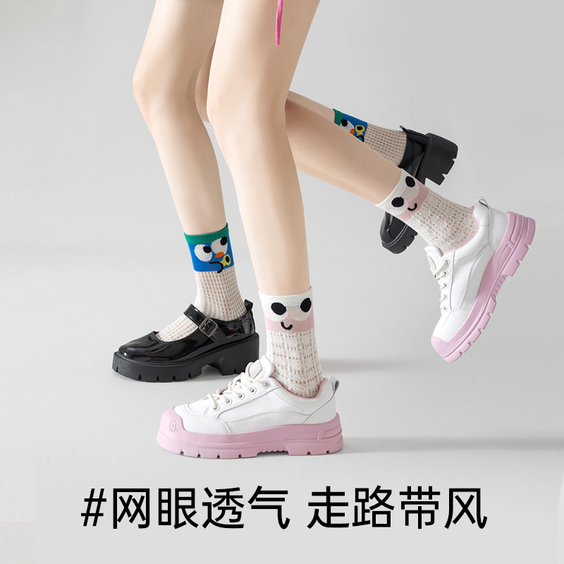 商品详情图片