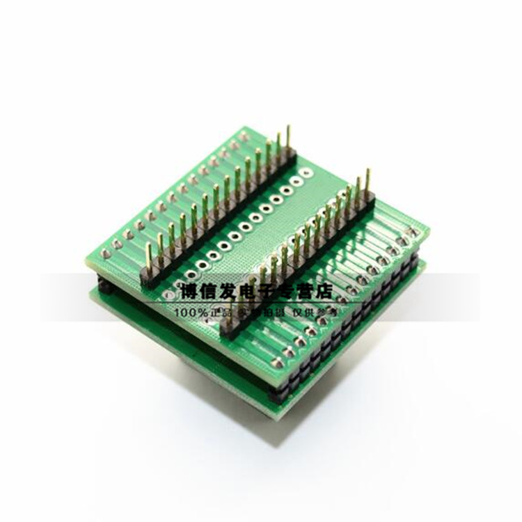 SSOP14/16/20/28转DIP28 IC芯片烧录座测试座转换座塑宽3.9mm-图2