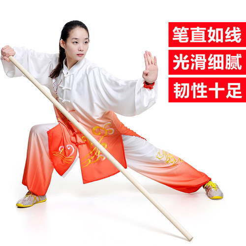 白蜡杆武术棍少林棍齐眉棍太极表演棍红缨枪杆训练棍健身长短木棍 - 图1