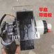Electronic fertilizer box Electric fertilizer applicator Electric fertilizer box 12V electric fertilizer discharge mouth fertilizer base fertilizer large amount of fertilizer