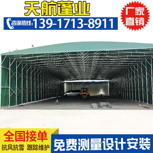 大型雨棚推拉篷遮阳棚活动蓬工业厂仓库帐篷雨篷移动电动伸缩雨棚 - 图2