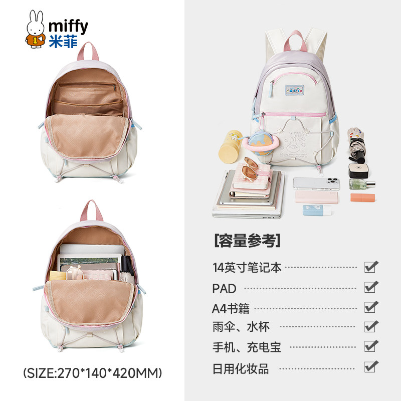 图 3