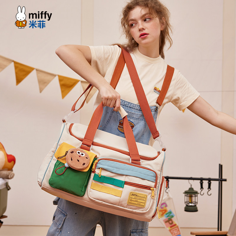  miffy米菲箱包旅行袋