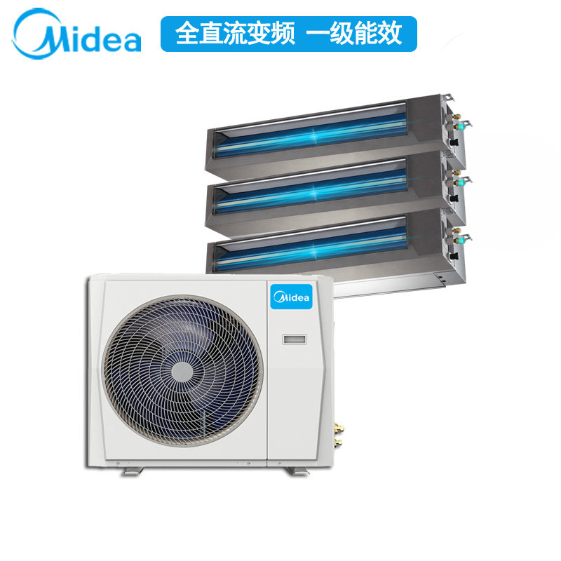美的一拖三家用中央空调两室一厅 midea美的华浪多联机