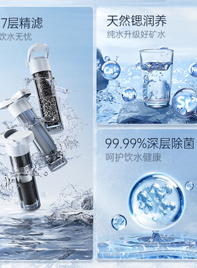 冷热净水机免安装台式净饮机摩飞