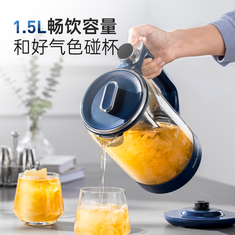 摩飞养生壶1.5L大容量煮茶壶煮茶器办公室烧水壶花茶壶电茶炉壶 - 图2