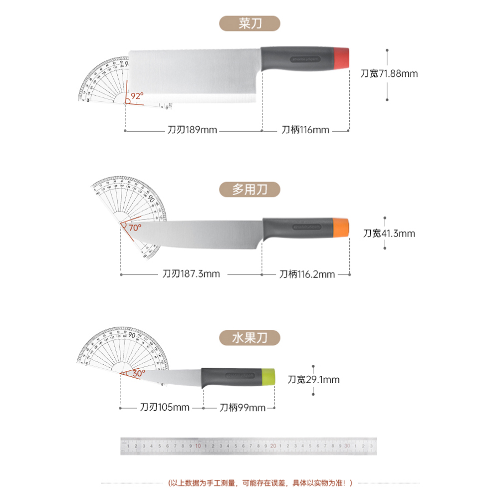 摩飞筷子消毒机家用砧板刀具消毒柜菜板烘干一体机紫外线消毒刀架 - 图3