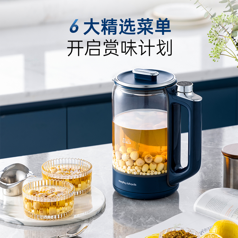 摩飞养生壶1.5L大容量煮茶壶煮茶器办公室烧水壶花茶壶电茶炉壶 - 图1