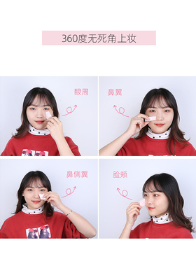 美妆蛋一次性专用粉扑