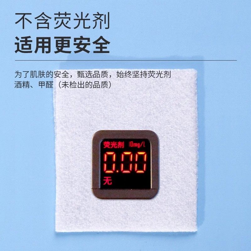 拉美拉化妆棉卸妆棉卸妆用脸部薄款纯棉眼唇部湿敷棉片官方旗舰店,淘宝优惠券,粉丝福利购,淘宝优惠卷