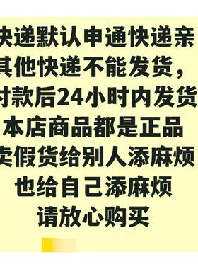 紫檀木钥匙扣紫檀手把件铜珠小算