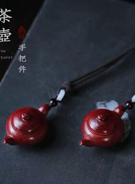 印度小叶紫檀把把壶南瓜壶男士女士随身手把件木雕汽挂件檀香木