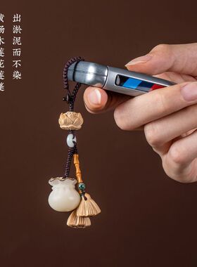 朴房菩提钱袋手机挂绳财源挂件黄