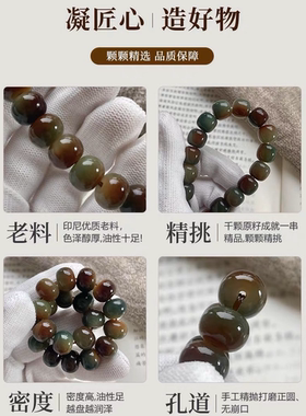 敦煌飞天纯天然菩提子手持手串男女文玩正品菩提根108颗佛珠念珠