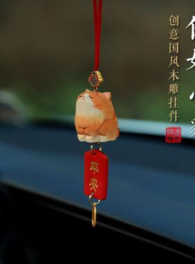 车载木雕小猫汽车挂件饰品车内挂