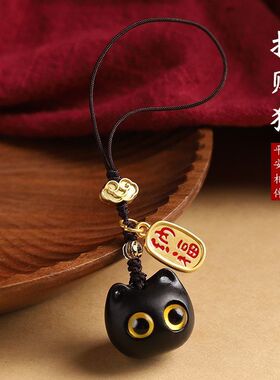乌木黑檀木可爱猫咪手机车载挂件
