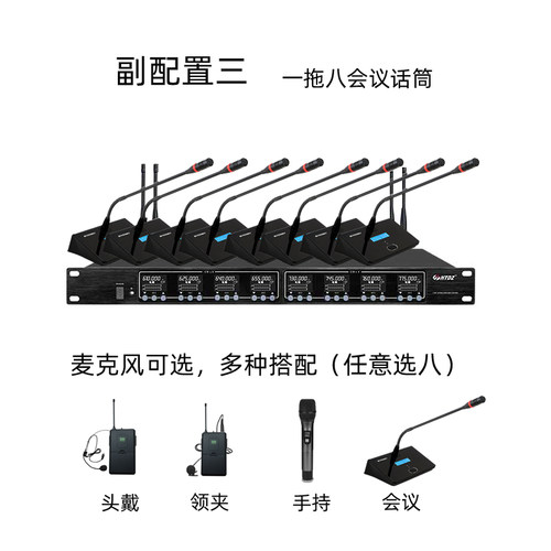 Hivi/惠威 VR8-C吸顶会议音响系统VR8-SC - 图3