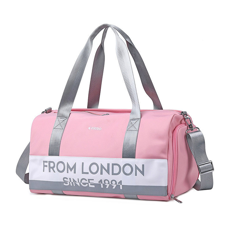  爱登堡祥杰旅行袋