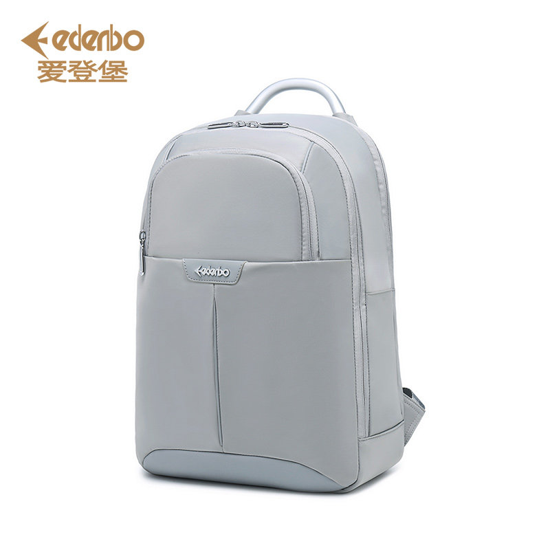 爱登堡休闲女简约轻便14寸电脑包 爱登堡祥杰双肩背包