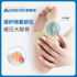 Minster toe corrector thumb valgus correction big foot bone care with thumb toe device women can wear shoes