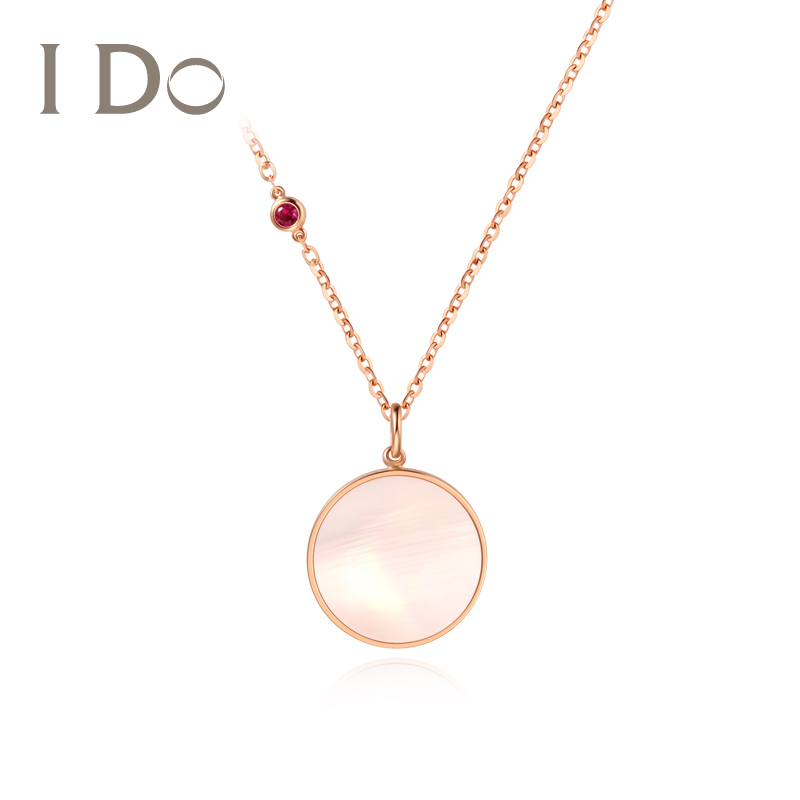 ido 金粉贝母项链坠女颈饰官方正品 18K 系列 Round Do I 现货 ido 金粉贝母项链坠女颈饰官方正品 18K 系列 Round Do I 现货