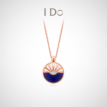 (spot) I Do starmount series 18K gold diamond necklace pendant female lock bones chain ido