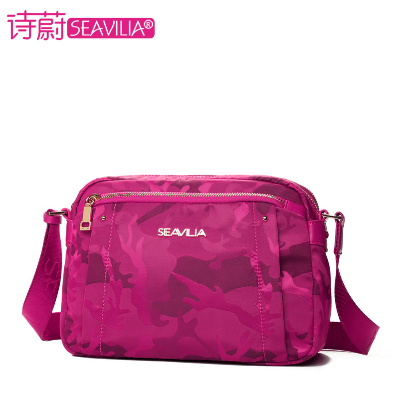 诗蔚2020新款女休闲牛津布斜挎包 seavilia诗蔚妮女士包袋