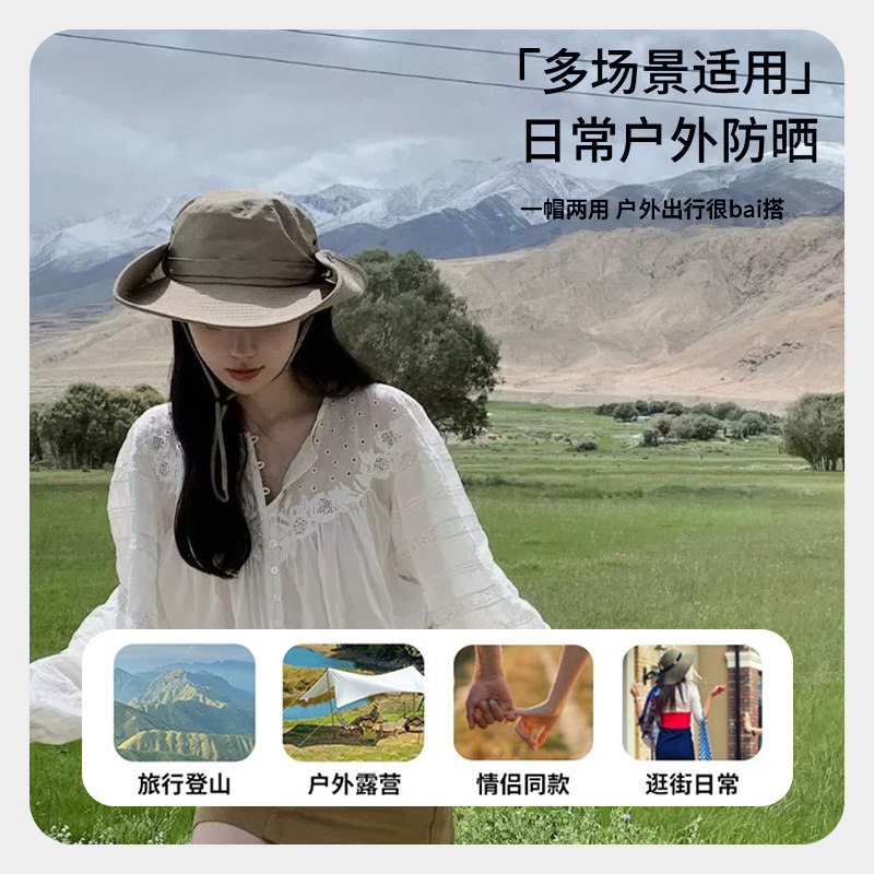 登山户外西部牛仔帽子夏季遮阳防晒渔夫帽露营钓鱼太阳帽防紫外线,淘宝优惠券,粉丝福利购,淘宝优惠卷