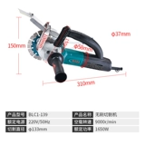 博大 Бесщеточная резка машина 139 Одиночная гидроэлектростанция с высокой мощностью.