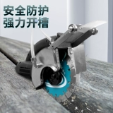 博大 Бесщеточная резка машина 139 Одиночная гидроэлектростанция с высокой мощностью.