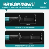 博大 Бесщеточный атмосфера с высоким содержанием бетонной водяной мельницы -кондиционирование переносительной машины, положив отверстия и открывая алмазной буровой машины