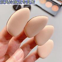 Cute little steamed buns buns hand pouce MINI Powder Bashing Sponge Fixed Makeup Powder Cake Dry Wet Without Air Cushion Makeup Poudre