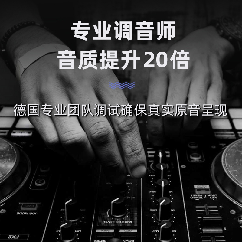 重低音电子琴dj车载cd碟片抖音经典流行纯音乐无损高音质汽车光碟 - 图2