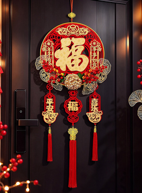 2027新款羊年高档大号中国结挂件