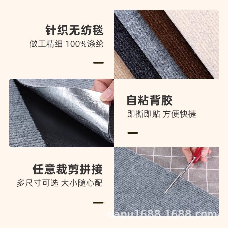 防猫抓沙发保护猫抓垫耐磨不掉屑猫爬垫多功能墙贴猫咪攀爬猫抓板,淘宝优惠券,粉丝福利购,淘宝优惠卷